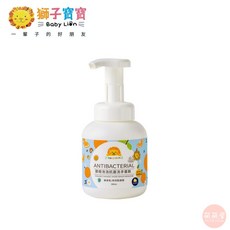 獅子寶寶 甜橙泡泡抗菌洗手慕斯, 抗菌洗手慕斯 (甜橙泡泡)/ 300mL, 1個, 甜橙, 300mL