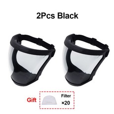작업 보호 마스크 투명한 액세서리 얼굴 방패 보호기 스크린 주방 가제트, 2pcs Bla, T08-2pcs Black