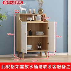 커피포트 다이 홈카페 탕비장 디아 선반장 셀프 컵진열 렌지대 60X35X80CM 침실, 히코리 길이 55 30 100 자체 설치, 양문