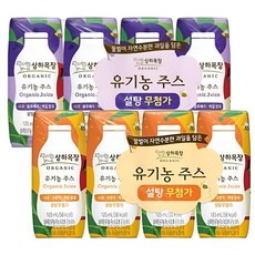 상하목장 유기농주스 2가지맛125ml (사오케4 +사블케 4) 총8입, 125ml