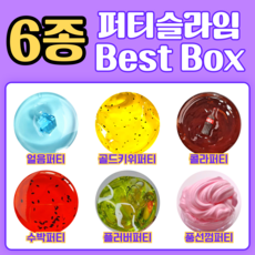 퍼티 슬라임 6종 베스트 박스, A박스, 1개