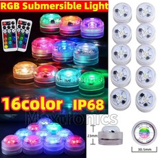 원격 작동 수영 램프 색 수중 홈 크리스마스 파티용 잠수정 키, 01 24keys Controller, 09 5 Lamp 1 Controller, 1개