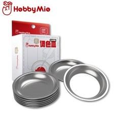 하비미오 혼색 조색 도료접시 페인트 트레이 10개입 (115727)