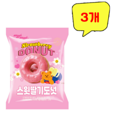 위글위글 콜라보 스윗 딸기 도넛, 3개, 60g