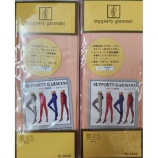 華貴牌 芭蕾舞褲襪NO:9000彈性韻律襪