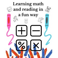 (영문도서) Learning math and reading in a fun way Paperback, Independently Published, English, 9798857195031