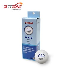 하이러닛 ABS 40+ 시합 탁구공, 백색, 3개입, 1개