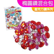 DOITYA 壓克力鑽, 1個, (大小)橢圓鑽混合包, 多色混裝