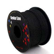 엠마 카이트 100% 블랙 케블라 땋은 코드(0.4~4.6mm 직경 50파운드~1800파운드) 고강도 내마모성 강인한 생존 코드 모델 파라코드 라인 낚시