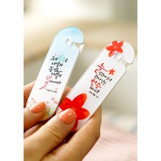 Behold(말씀캘리) - 차량용말씀걸이 말씀카드 사순절 자녀스마트폰관리 스마트폰중독예방, CA-01, 1개