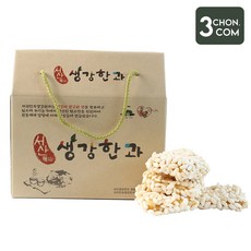 친환경팔도 [명인인증] 서산 생강 한과세트500g, 1개, 500g