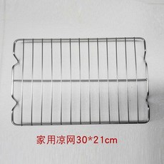6040燒烤網 6040燒烤網 商用不銹鋼 烘焙涼網 烘焙晾網涼架 蛋糕涼網 麵包冷卻架 燒烤網, 1個, 傢用有腳款30*21cm