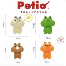 Petio 暴走的啾 寵物玩具 耐咬啾啾叫乳膠造型Bi Bi玩具, 1個, 嘟嘴嘴森林動物隨機出貨