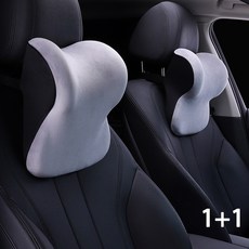 KUKEE 1+1차량용 목쿠션 자동차 목받침 헤드레스트 목베개 메모리폼, 그레이Z, 2개