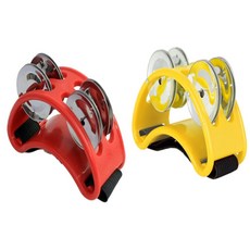 밍스 발 탬버린 버스킹공연, 옐로우