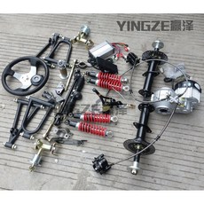 악세서리 액세서리 자작 DIY 제작 전동휠 키트 제외 개조 악세사리 4륜, C.60V750W(휠+컨트롤러X), 1개