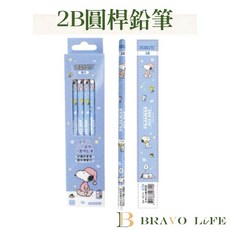 Peanuts 2B 圓桿鉛筆, 1個