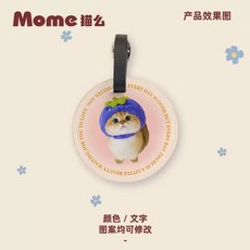 소울메모리볼 크리스탈공비디오 추억보관, 핑크