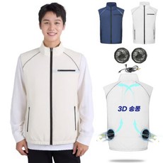 [25년 신상]선풍기 조끼 냉풍조끼 여름작업복 아이스조끼 쿨조끼 골프 등산 낚시 남녀공용-ACS570