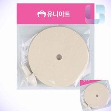 그리기 팽이 10cm 목공장난감 어린이만들기키트 원목키트