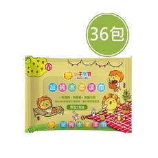 獅子寶寶 超純水濕巾 厚型 隨身包 20抽 x 36包, 1個, 20抽x36包/箱(超取一單只能1箱)