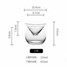 日式雙層清酒冰酒器 隔水冷卻, 1個, 150ml