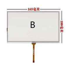 FPC070-HD-01V QX070ME570HD-21U LCD 디스플레이 화면 및 터치 스크린, 04 금