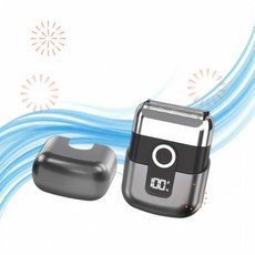 LYRSLF 차량용 면도기 전기 포일 남성용 미니 BW