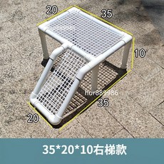 臺灣製 烏龜爬臺 烏龜曬臺 懸掛式烏龜浮島 防越獄曬臺 DIY週轉箱懸浮休息臺, 爬台【長35*寬20*高10】右梯, 1個