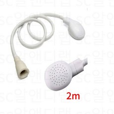 휴대용 캠핑 샤워기 야외 간이 샤워 노즐 간편 설치 강아지 목욕 노즐, 130cm