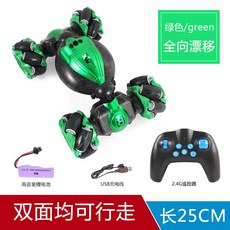 제스쳐 RC카 손 모션인식 원격 자동차 무선 제어 손동작 리모컨 조종, 높은 구성 배터리 3개 135분, 6. 큰 녹색  느낌 제어+핸들 리모콘, 1개