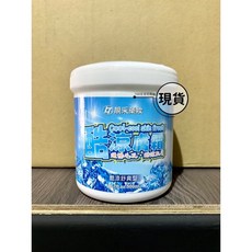 靚采 酷涼膚霜 冰涼快感 500ml, 1個