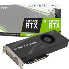 고성능 그래픽카드 RTX 2080 Ti 11GB S급 중고