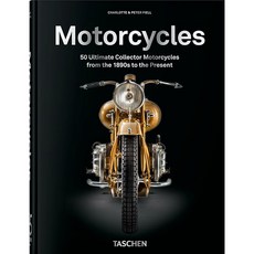 Motorcycles. 45th Ed. 오토바이책