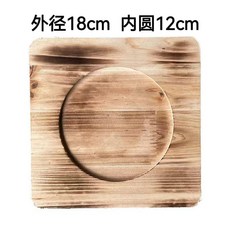-10個裝鐵板木板墊隔熱木墊燒烤石碗石鍋烤盤碳爐墊板砂鍋商用, 1個, 5個裝 ,炭燒墊外徑14cm 內圓11cm