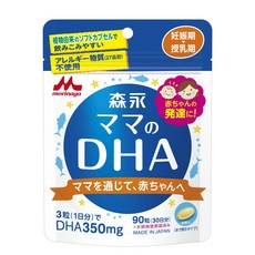 모리나가 엄마의 DHA 90 입입 (약 30 일분) 임신기 ~ 수유기, 1개