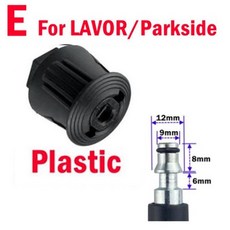 한국배송 LAVOR 라보 고압세척기 연결커넥터 호스연결어뎁터 무선고압 고압와셔 m22*m12 m12*1/4 한국배송상품, 라보어뎁터_구형