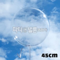 투명 풍선 버블 데코 벌룬 클리어 벌룬 파티 장식, 1개, 45cm 버블데코벌룬