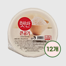 햇반 백미밥, 300g, 12개