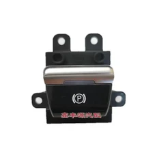 Changan CS75 PLUS Ruicheng 전자 핸드 브레이크 스위치 주차 EPB 용 1pc, 01 3750050 M05