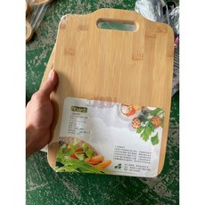 雅柏弧邊竹砧板 竹砧板 切菜板 沾板 切菜砧板 料理板 肉砧板, 1個, L53-33：33*24*1.5cm