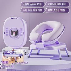 신형 낮잠 베개 어린이 학생용 엎드려 자는 베개 교실 사무실용 낮잠 쿠션 수면 베개, 보라색-쿨캣(높이 조절 스탠드 포함)