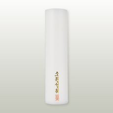 엘캔들 우리양초 식물성 팜초 불교초 기도초 법당초 제수용양초 원백, 2개