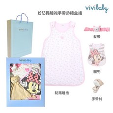 ViVibaby【台灣現貨】100%純棉 托比熊艾瑪兔套裝 新生兒禮盒 包巾 彌月禮盒 送禮自用兩相宜