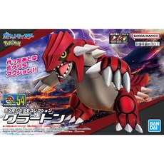 BANDAI Pokémon 寶可夢組裝模型 收藏集 #54 固拉多, 1個