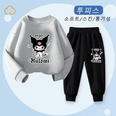 XCAO 산리오 춘추 세트 여아아동 쿠로미 맨투맨 긴바지 서양풍 가을옷 투피스 슬림 캐주얼