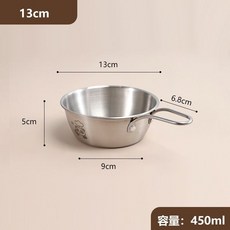 304不鏽鋼泡麵碗 韓式米酒碗 小吃分食碗 家用煮麵碗 醬料沙拉油炸碗, 1個, cm適用於【醬料 打蛋 米酒】450ML