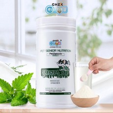 고양이 분만용 준비물 텐트 집 패키지 접이식 강아지, 염소 분유 220g / 캔