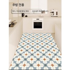 특대형 바닥 매트 PVC 미끄럼방지 바닥매트 방수 가죽러그, 1개, F_주류