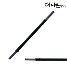 더나은필방 전각도(사각) 연습용 서예 캘리그라피, 1개